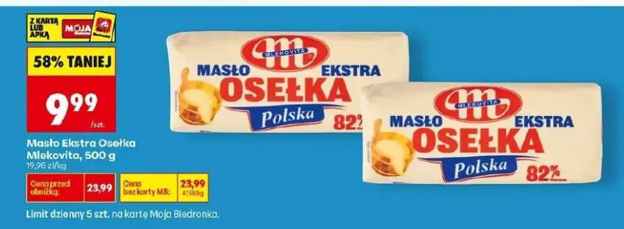 Masło Ekstra Osełka Polska 82%