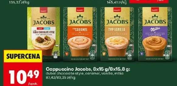 Cappuccino Dubai Chocolate Style