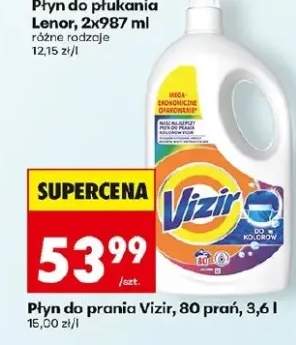 Płyn do płukania różne rodzaje