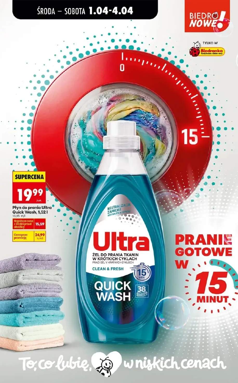 Płyn do prania Ultra Quick Wash