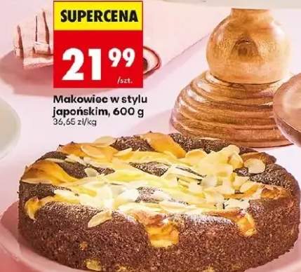 Makowiec w stylu japońskim