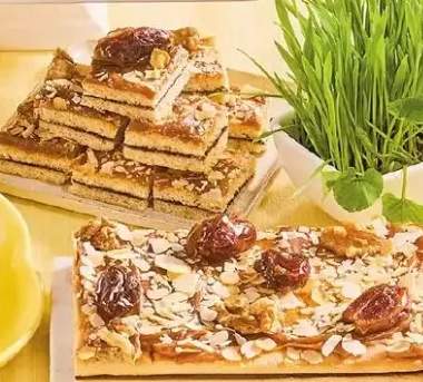 Mazurek Wielkanocny GOM Owczarek