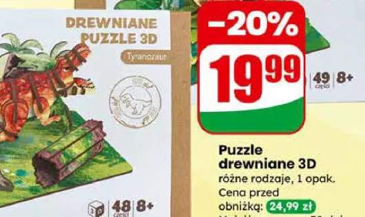 puzzle 3D
