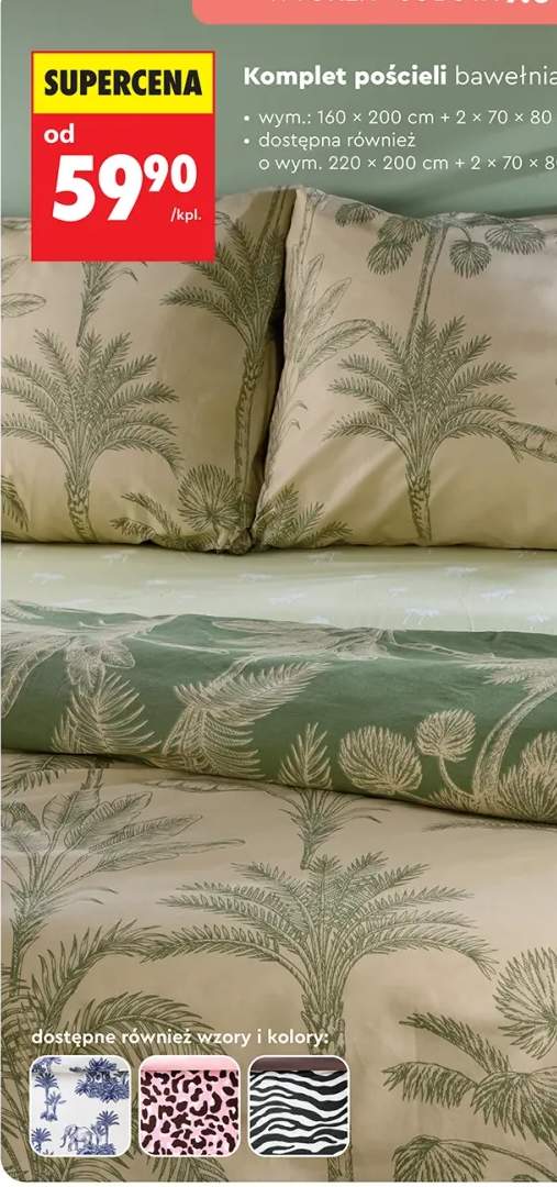 Komplet pościeli bawełnianej 160x200 cm + 2x 70x80 cm