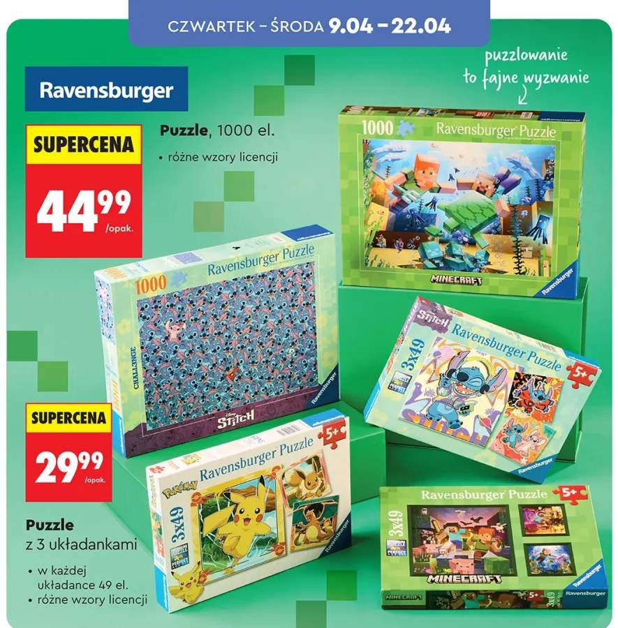 Puzzle z 3 układankami, w każdej układance 49 el., różne wzory licencji