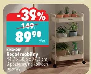 Regał metalowy 44,7 x 30,6 x 77,3 cm, 3 poziomy na kółkach, beżowy