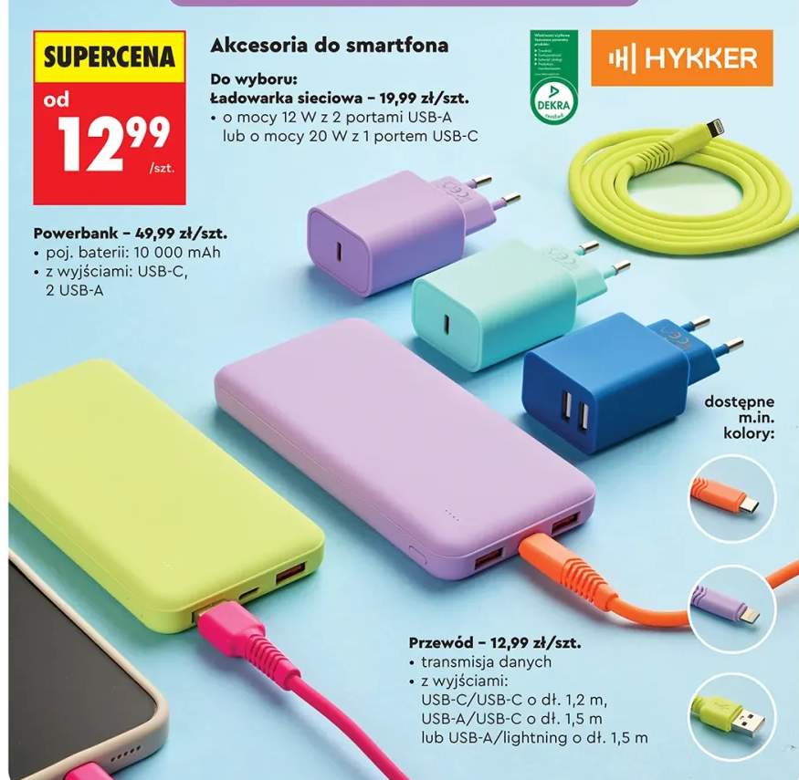 Powerbank