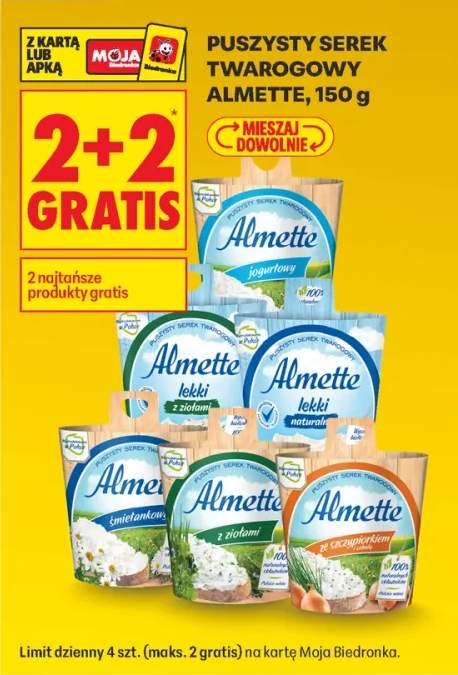 Serek twarogowy jogurtowy