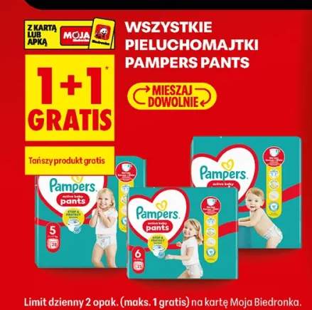 Pieluchomajtki Pants