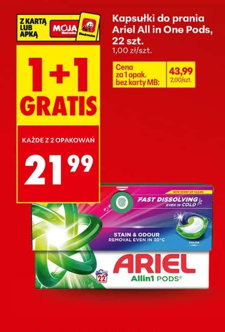 Kapsułki do prania All in One Pods