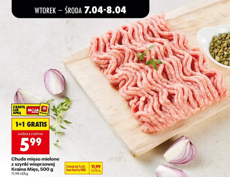 Mięso mielone chude z szynki wieprzowej