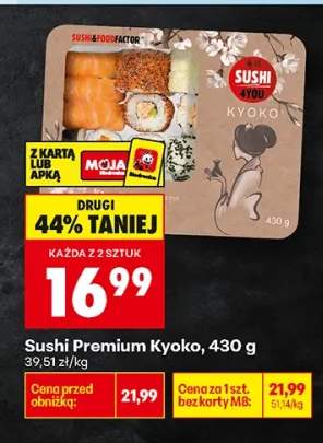 Sushi Premium Kyoko
