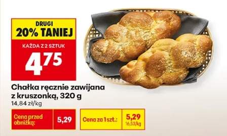 Chałka ręcznie zawijana z kruszonką