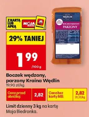 Boczek wędzony parzony Kraina