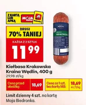 Kiełbasa Krakowska Kraina Wędlin