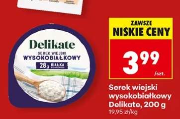 Serek wiejski wysokobiałkowy