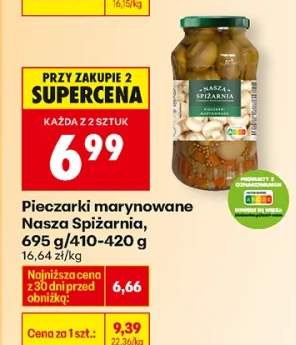 Pieczarki marynowane