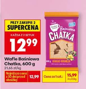 Wafle baśniowa Chatka kakao-wanilia