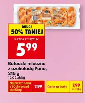 Bułeczki mleczne z czekoladą