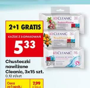 Chusteczki nawilżane 3x15szt