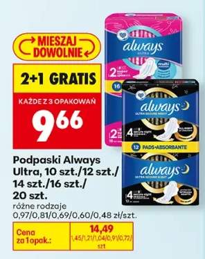 Podpaski Ultra 10szt.