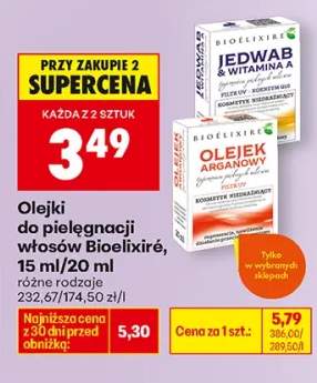Olejki do pielęgnacji włosów jedwab & witamina A