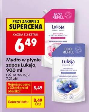 Mydło w płynie Creamy & Soft ECO REFILL