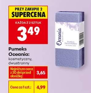 Pumeks kosmetyczny, dwustronny