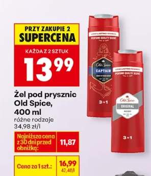 Żel pod prysznic Captain