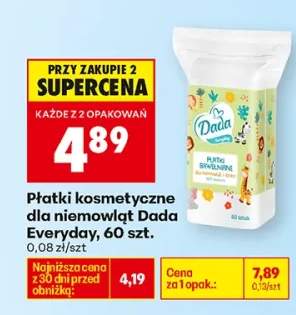 Płatki kosmetyczne dla niemowląt Everyday, 60 szt.