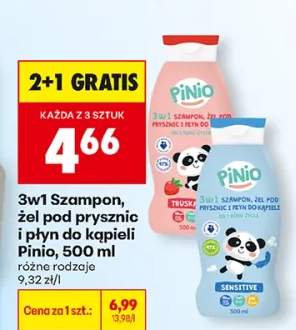 3w1 szampon, żel pod prysznic i płyn do kąpieli Trusty