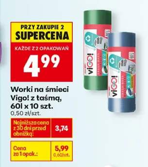 Worki na śmieci z taśmą 60l x 10 szt.