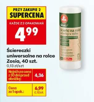 Ściereczki uniwersalne na rolce