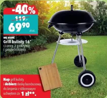grill kulisty