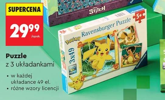 Puzzle z 3 układankami, w każdej układance 49 el., różne wzory licencji