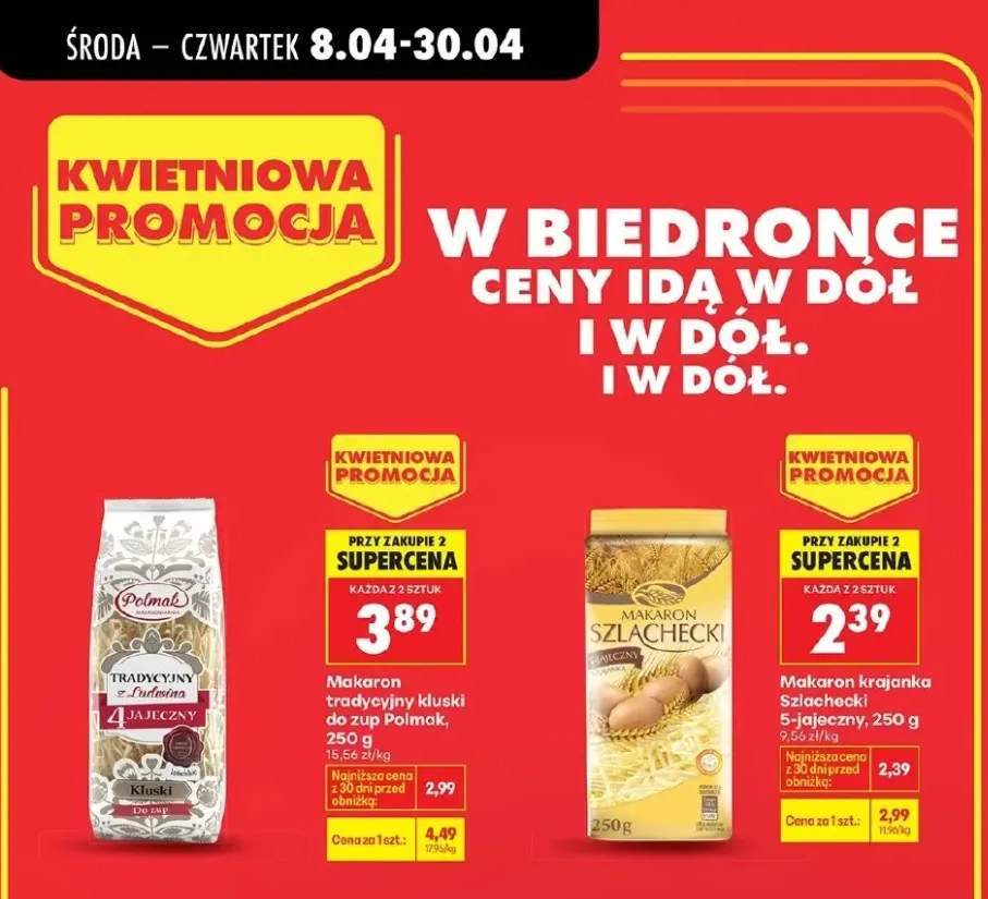 Makaron krajanka 5-jajeczny