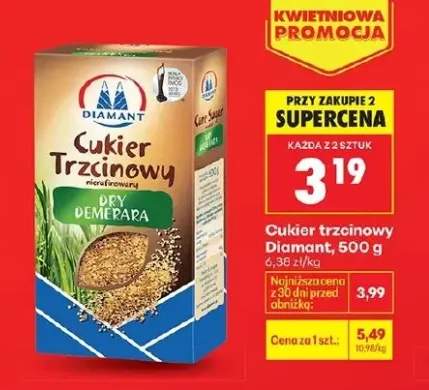 Cukier trzcinowy demerara