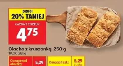 Ciasto z kruszonką