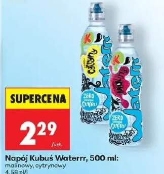Napój Waterrr malinowy