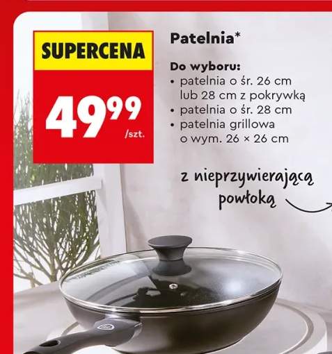 Patelnia ø śr. 26 cm z pokrywką