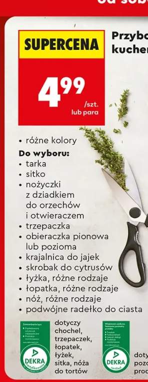 Przybory i akcesoria kuchenne podwójne radełko do ciasta