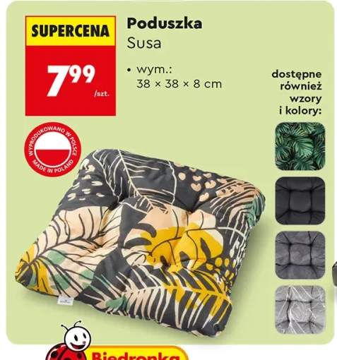 Poduszka Susa