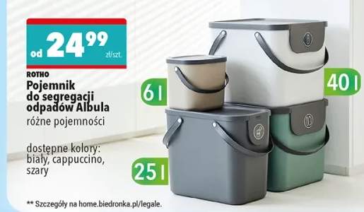 Pojemnik do segregacji odpadów Albula 40l