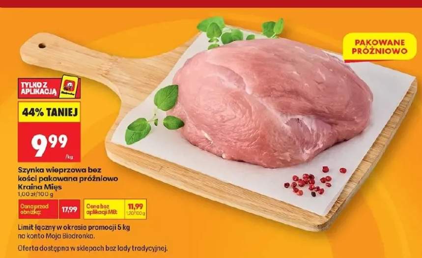 Szynka wieprzowa bez kości pakowana próżniowo