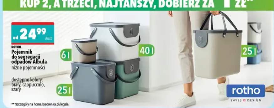 Pojemnik do segregacji odpadów Albula różne pojemności