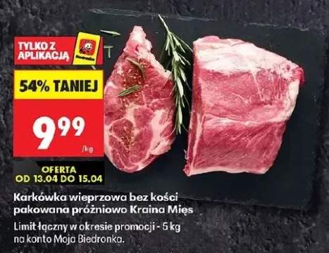 Karkówka wieprzowa bez kości pakowana próżniowo Kraina Mięs