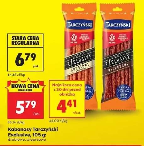 Kabanosy Exclusive drobiowe