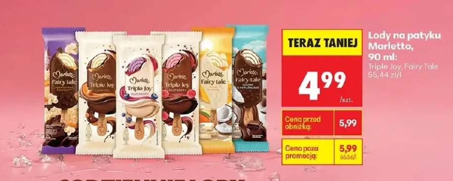 Lody na patyku Triple Joy, Fairy Tale