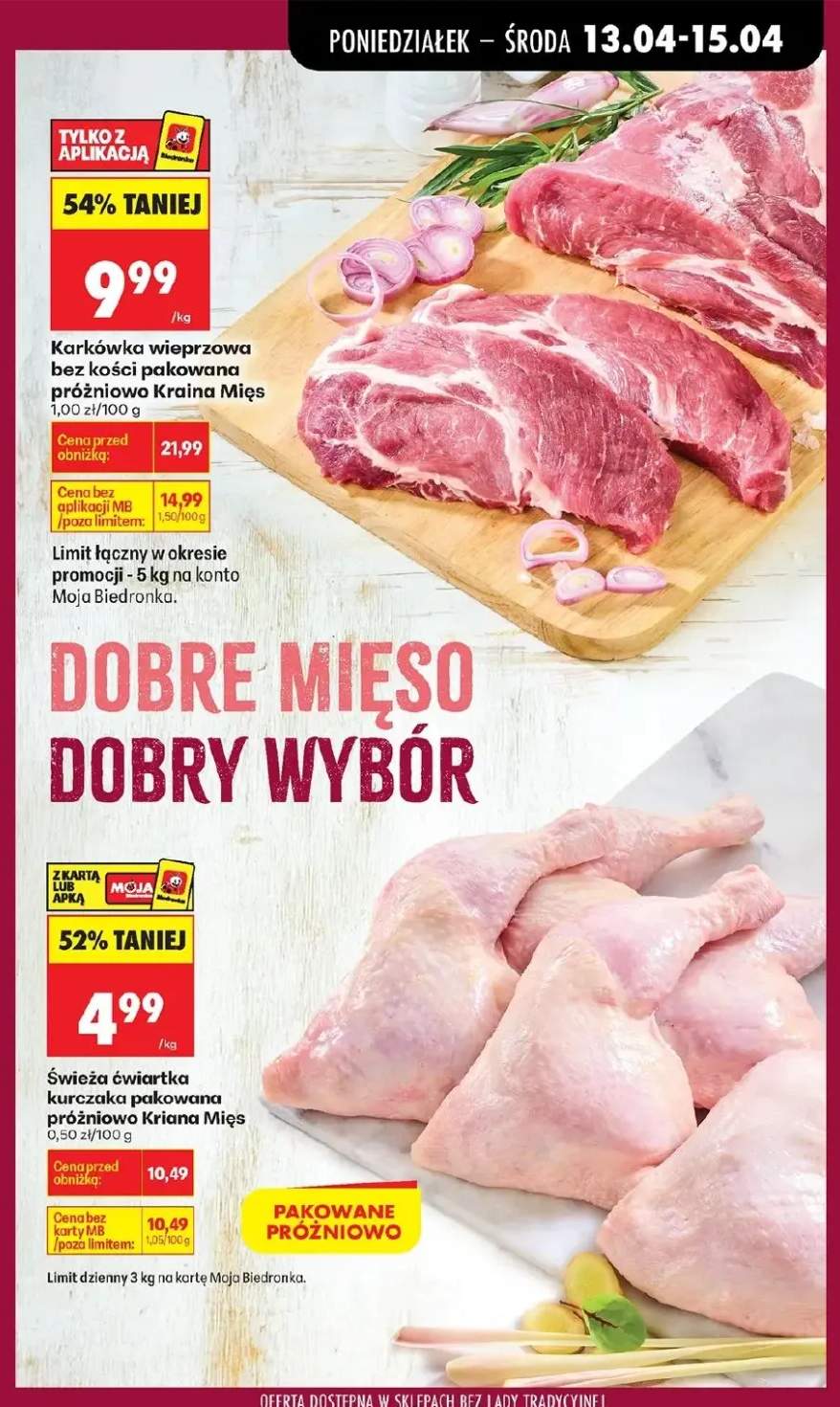 Karkówka wieprzowa bez kości pakowana próżniowo