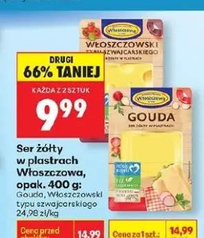 Ser żółty Gouda w plastrach
